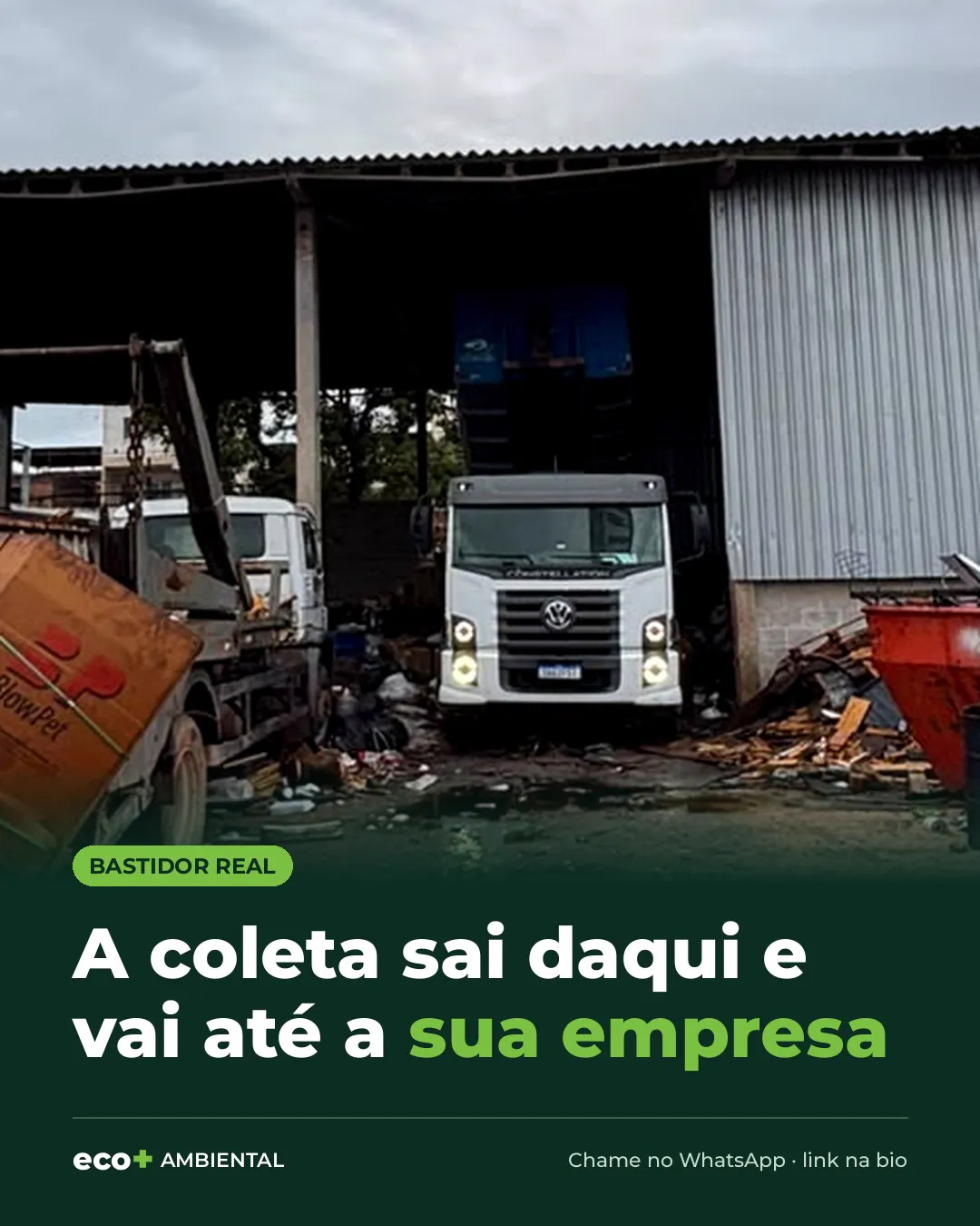 Post de exemplo: reciclagem